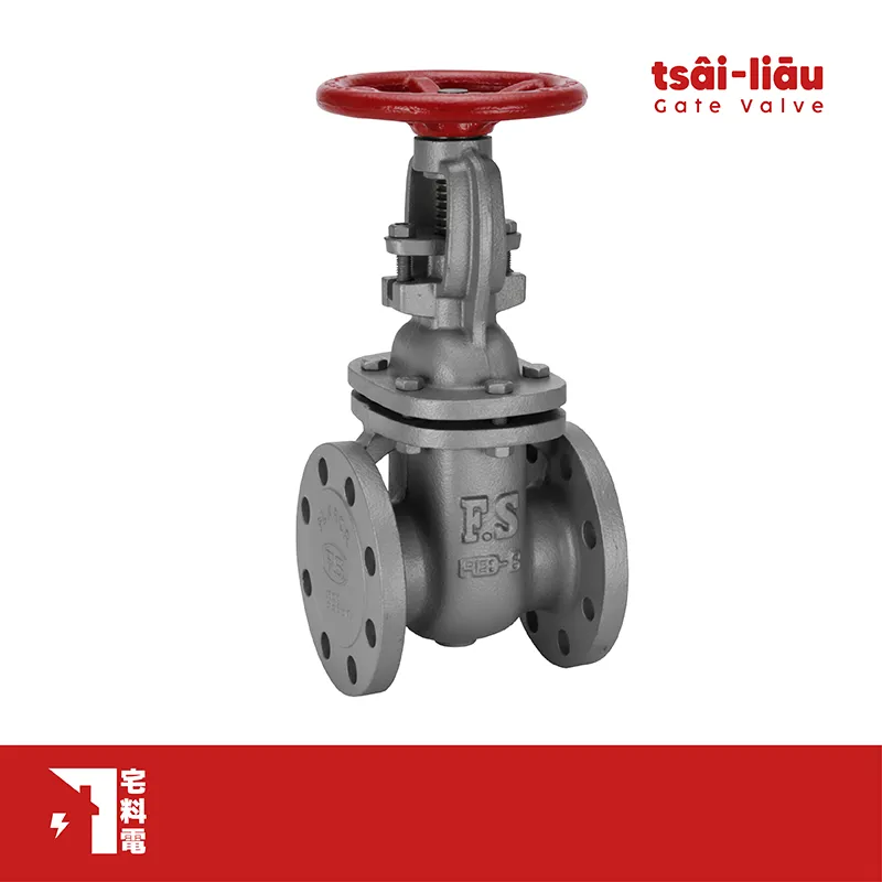 【宅料電】閘閥 16K球墨鑄鐵法蘭昇桿式 FS-011富山牌 訂製品