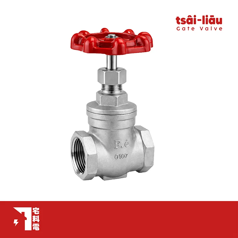 【宅料電】閘閥 不銹鋼(白鐵) 牙口 FS-111富山牌