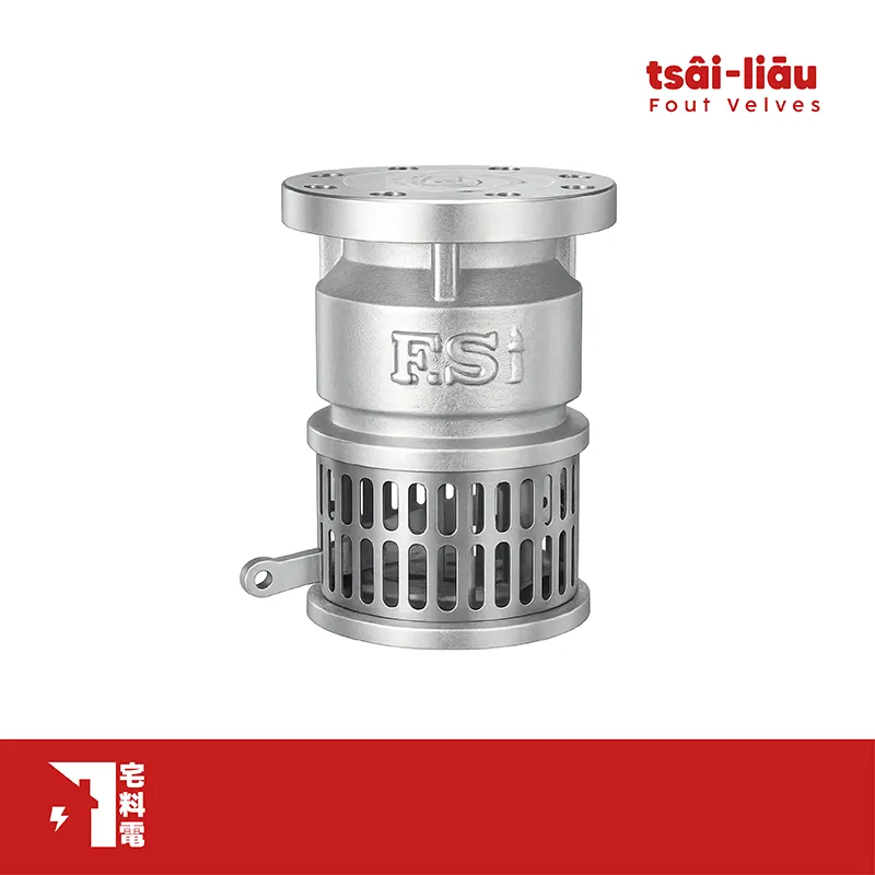【宅料電】10K鑄鐵拉柄式法蘭 FS-075 富山牌