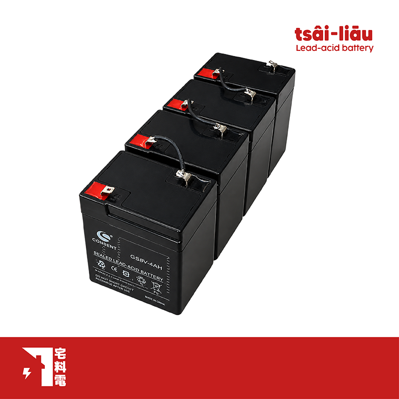 【宅料電】電池 免加水鉛酸電池6V 4A * 4 (含線)