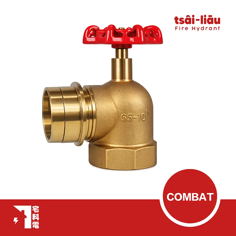 【宅料電】太平龍頭10K/16K  1 1/2"/ 2 1/2” 含一般快速接頭 COMBAT